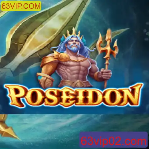 Explorando o Mundo de Poseidon: Aventura e Estratégia