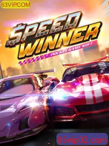 SpeedWinner: O Jogo de Corrida Que Está Revolucionando o Mundo dos Games