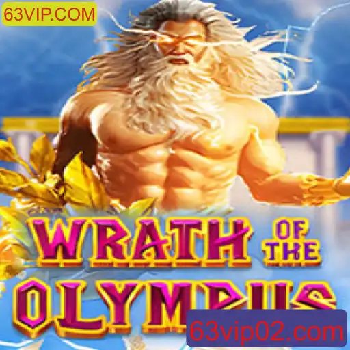 Descubra a Aventura Épica de WrathofOlympus no 63VIP.COM